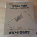 Smart Body Weight Scale With Smartphone App Bluetooth photo review