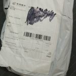 Resistance Bands Set New and durable for Yoga - 5 pcs photo review