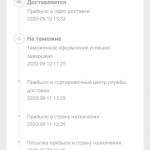 Yoga Mat with Position Lines 6 Colour Best Quality Material photo review