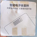 Smart Body Weight Scale With Smartphone App Bluetooth photo review