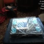 Smart Body Weight Scale With Smartphone App Bluetooth photo review