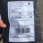 Gym and Fitness Compression T-shirt for Men photo review