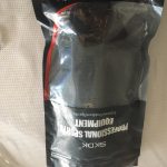 Gym and Fitness Gloves with wrist support and Grips Anti-Skid photo review