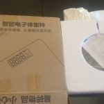 Smart Body Weight Scale With Smartphone App Bluetooth photo review