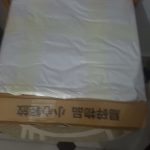 Smart Body Weight Scale With Smartphone App Bluetooth photo review