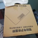 Smart Body Weight Scale With Smartphone App Bluetooth photo review