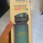 Sports Water Bottle BPA Free photo review