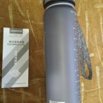 Sports Water Bottle BPA Free photo review