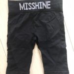 Yoga and Fitness Push Up Hip Gym Shorts photo review