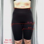 Yoga and Fitness Push Up Hip Gym Shorts photo review