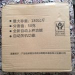 Smart Body Weight Scale With Smartphone App Bluetooth photo review