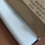 Smart Body Weight Scale With Smartphone App Bluetooth photo review