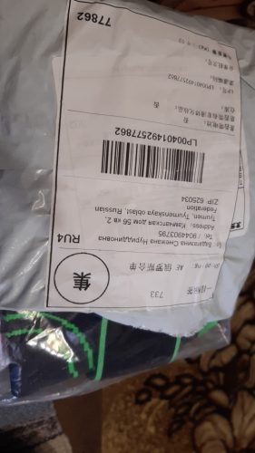 Knee Support Fitness Gear Pressurized Elastic photo review