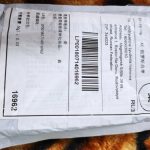 Resistance Bands Set New and durable for Yoga - 5 pcs photo review