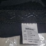 Knee Support Braces photo review