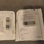 Yoga Beaded Bracelet in Natural Stone 7 Style 2pcs/set photo review