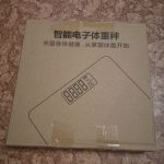 Smart Body Weight Scale With Smartphone App Bluetooth photo review