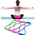 Workout Elastic Resistance Bands - Resistance Band - Only Fit Gear