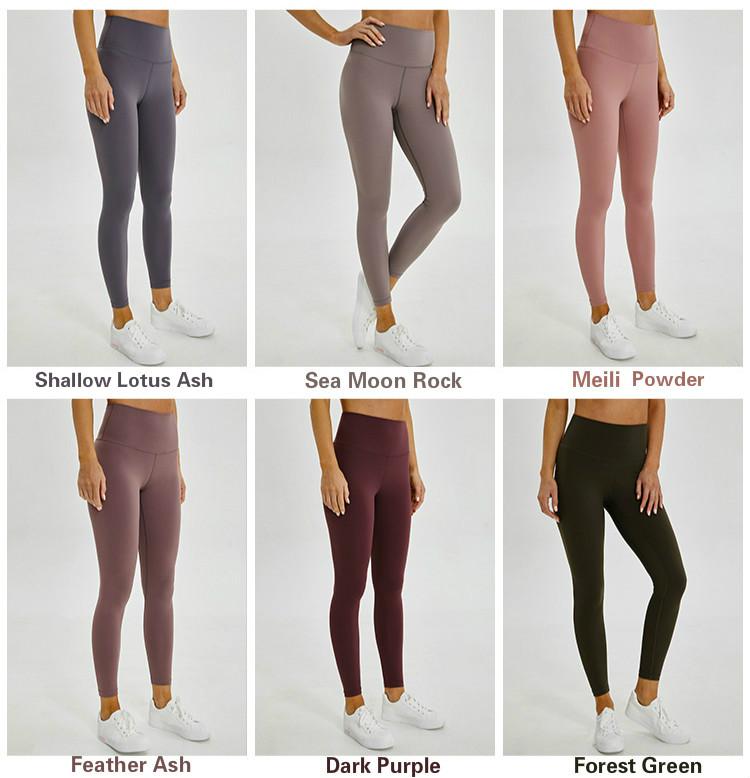 Yoga Leggings Seamless Ultra Stretch for Women in 17 Colour