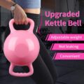 Kettlebells Adjustable Weight Double Ear Handle - Kettlebells - Only Fit Gear