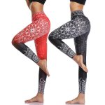 Printed Leggings Seamless for Yoga & Fitness in 4 Cool Design - Only Fit Gear