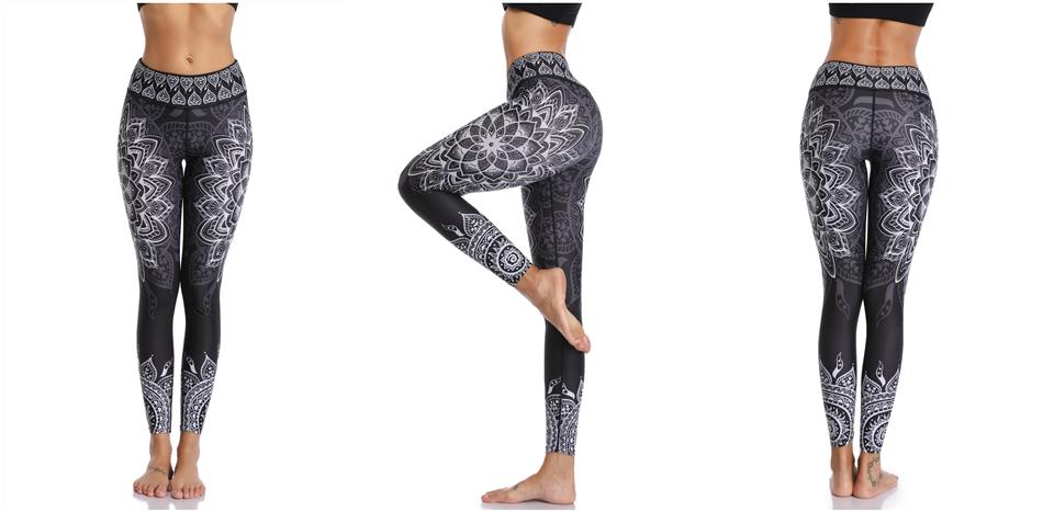 Printed Leggings Seamless for Yoga & Fitness in 4 Cool Design
